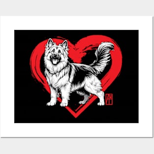 I Love My German Shepherd - I Love my dog - Protective dog Posters and Art